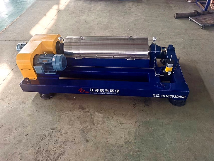 全自動離心機